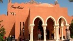 The Grand Makadi 01-külső2.JPG