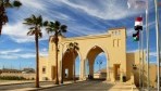 Marina Plaza 02-bejarat.jpg