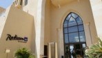 Radisson Blu 02-bejarat.jpg