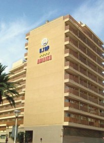 H-TOP Amaika Hotel ****