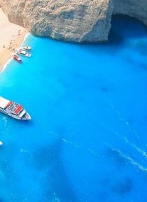 Zakynthos szállodák