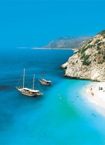 Antalya régió ultra all inclusive ajánlatok