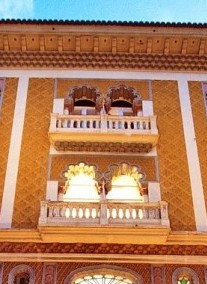 Sevilla Hotel ****