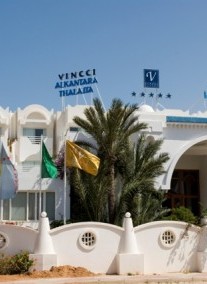 Al Kantara Hotel ****