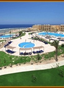 Iberotel Samaya *****